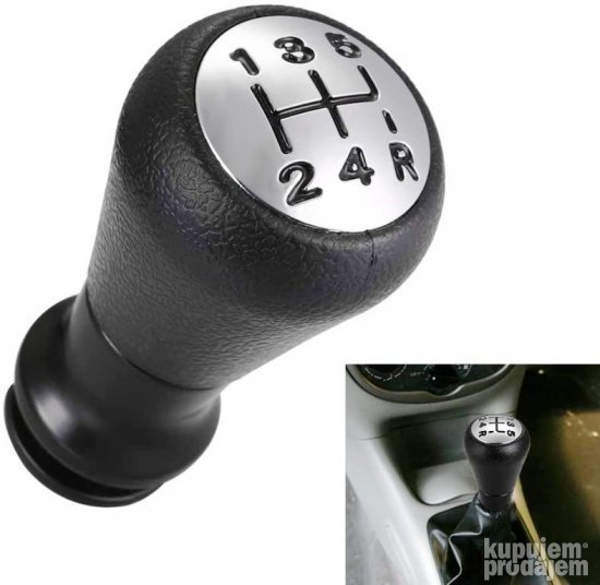 Peugeot pezo 206 rucica menjaca + kozica NOVO! BEOGRAD