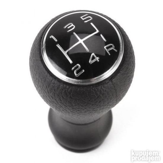 Peugeot pezo 206 rucica menjaca + kozica NOVO! BEOGRAD