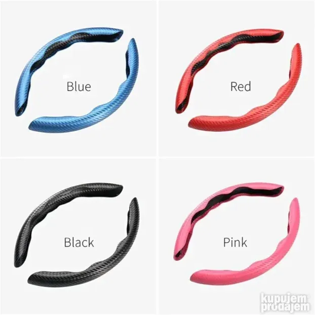 Peugeot pezo 206 rucica menjaca + kozica NOVO! BEOGRAD