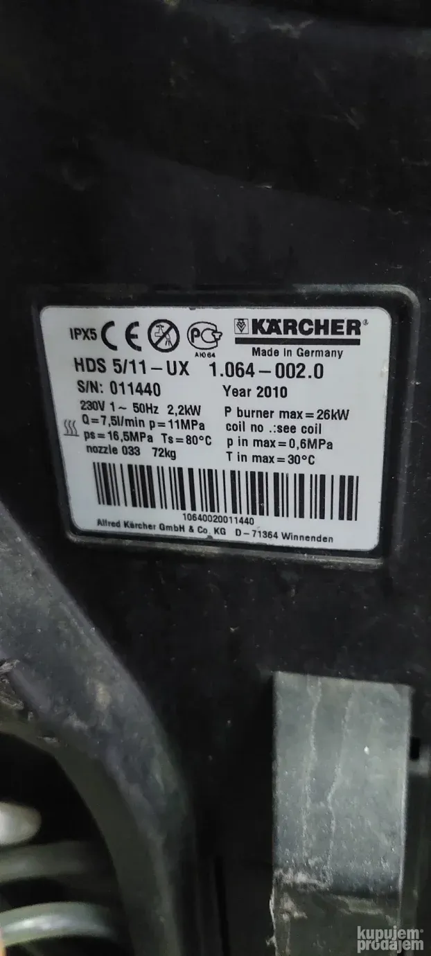 Karcher 5/11 U/UX vruce pranje