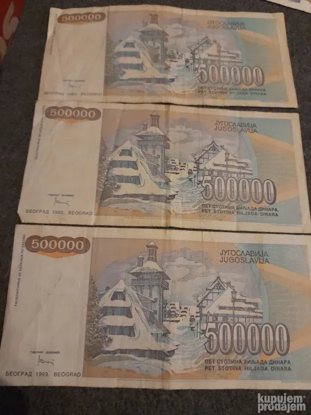 500000 1993 3 komada