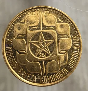 Tito SKJ Zlatnik Redje 4gr Zlatara Majdanpek