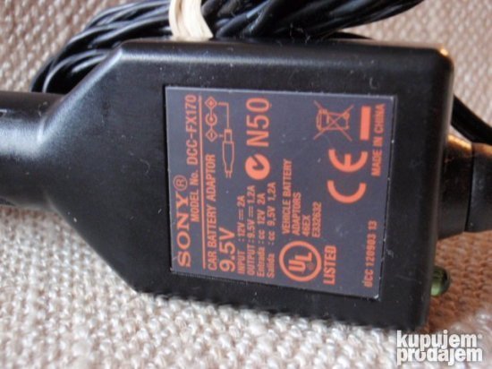 auto adapter sony 9.5 v dcc-fx170