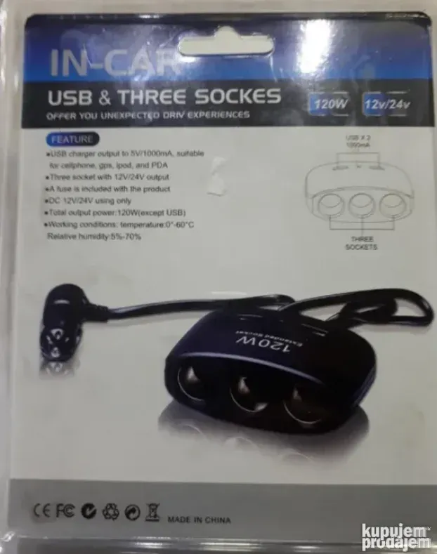 auto punjac na upaljac razdelnik za 3 + 2 usb