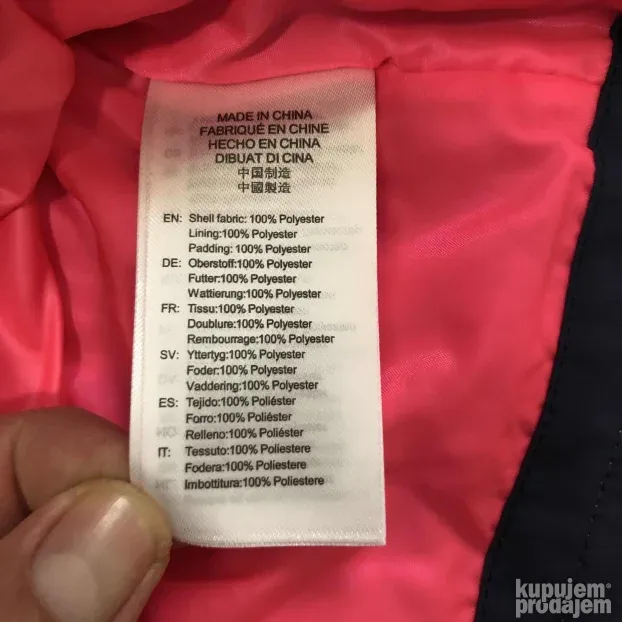 Mc KINLEY dečja jakna 110