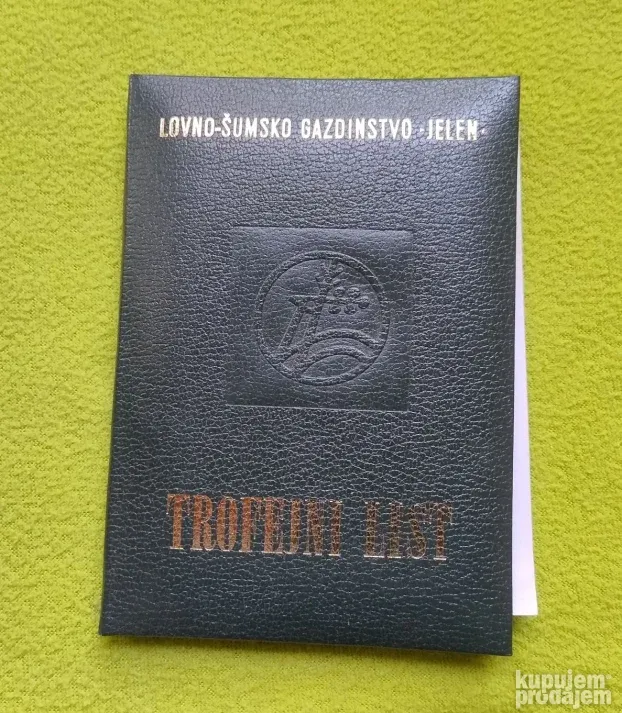 Kutija lovišta Deliblatska peščara sa Trofejnim listovima