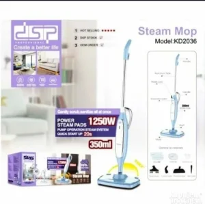 DSP parocistac za podove