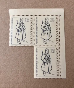 PIONIRSKE IGRE, 20 godina od oslobodjenja, 3 mint marke,1965