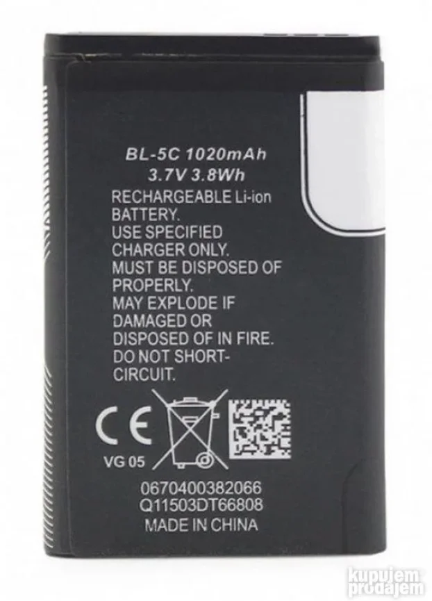Baterija BL-5C za NOKIA telefone (NOVA)