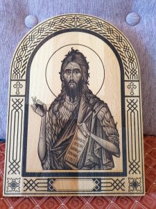 IKONA, nova - Sveti Jovan - 28x20 cm