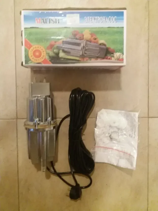 Usisina pumpa MALISH sa 2 usisa 800W na lageru!