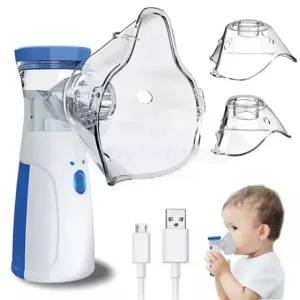 Inhalator Tihi rad i prenosivost: Dizajniran je da bude tih