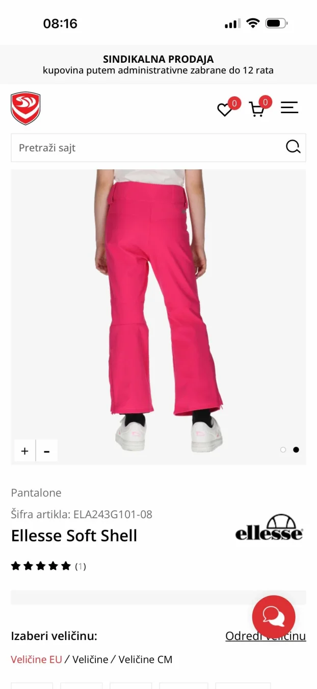 ellesse nove  ski pantalone za devojcice