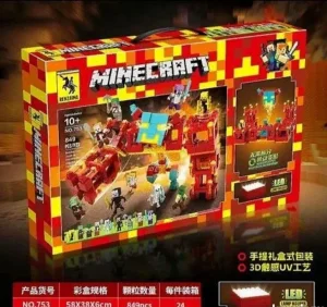 Minecraft kockice Tvrđava Čuvar sela 849kom - novo