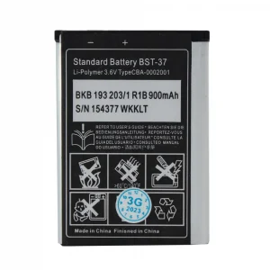 Baterija standard za Sony-ericsson K750 700 mAh. - NOVO