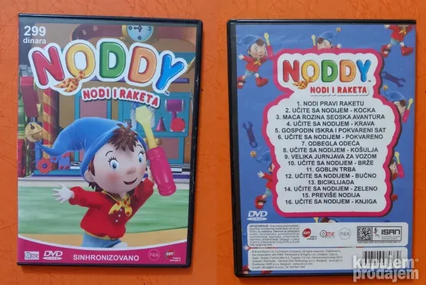 Noddy razni dvd Nodi