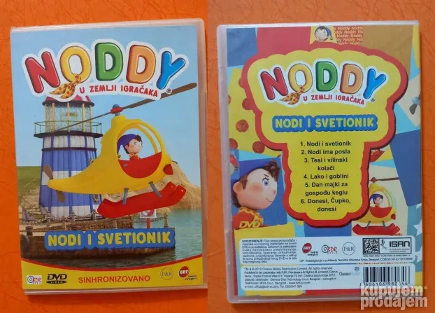 Noddy razni dvd Nodi