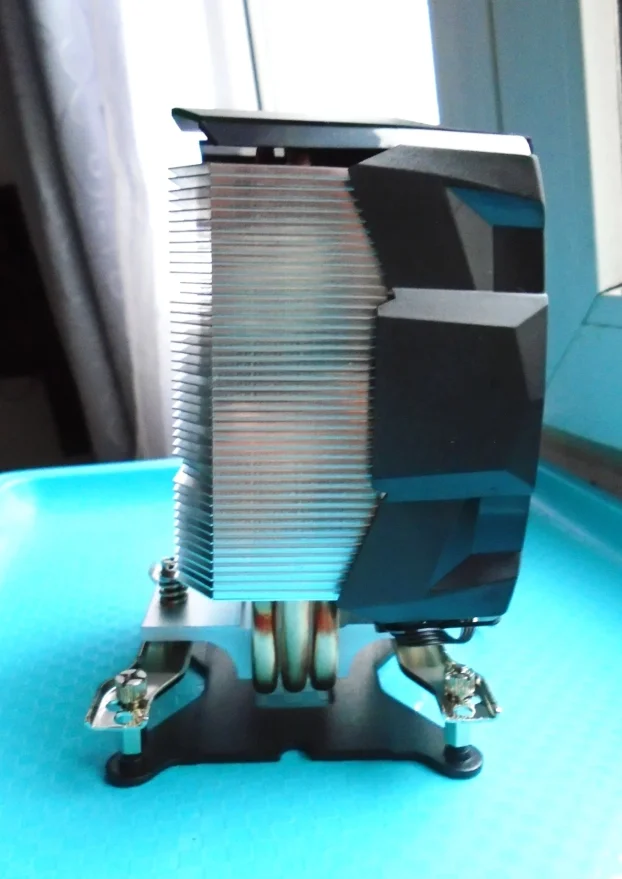 Arctic za Intel procesore