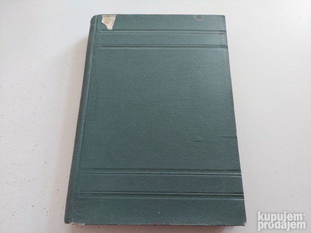 Istorija Srba druga sveska Konstantin Jireček ANTIKVARNA
