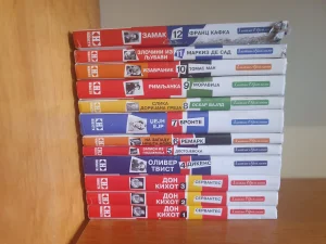 Zlatni Evropljani-komplet od 12 knjiga