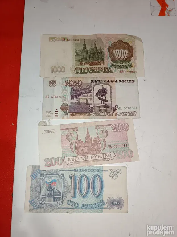 Rublja 2300