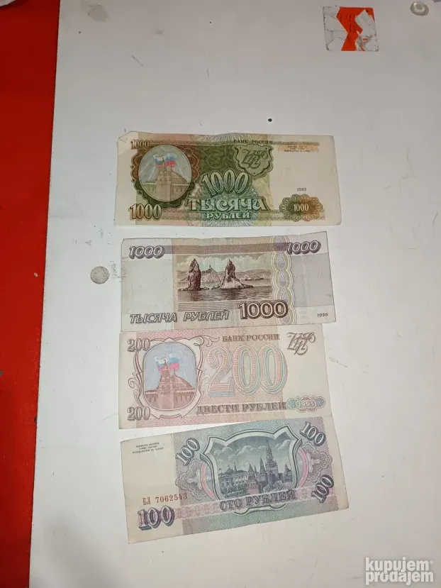 Rublja 2300