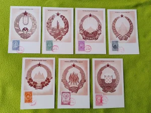 Jugoslavija 1948 - Mi 560-66, Grbovi - Maksimum karte