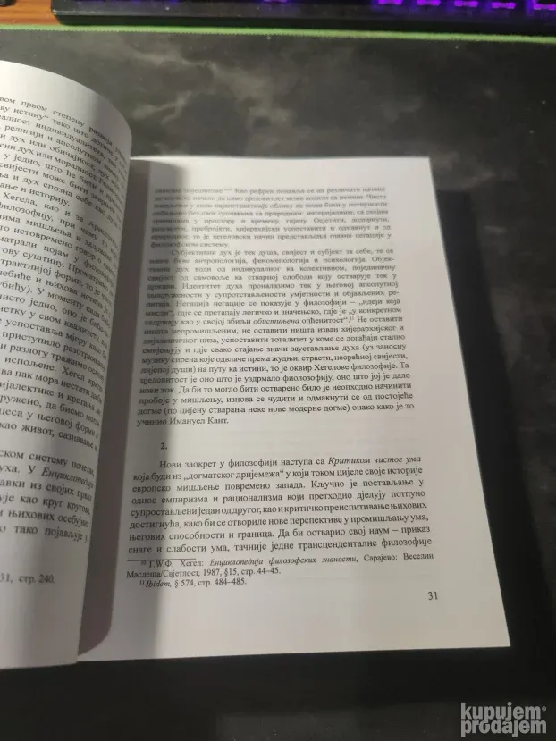 Časopis za humanističke i društvene nauke 13