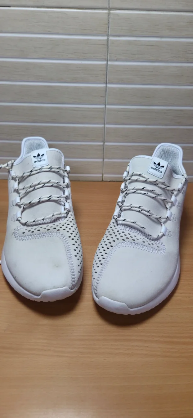 Adidas Tubular Shadow Chalk White