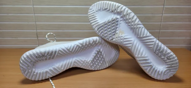 Adidas Tubular Shadow Chalk White