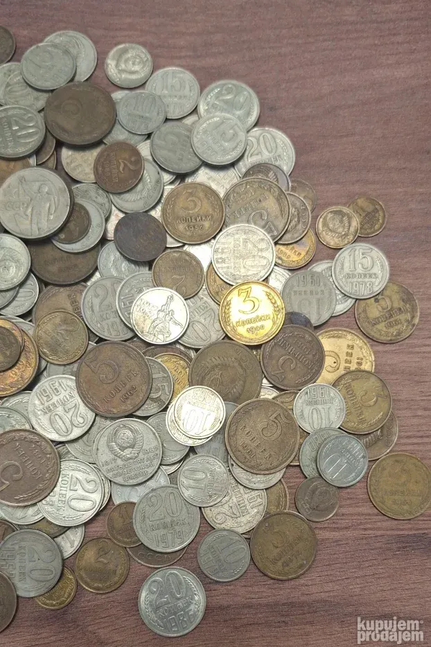 Lot preko 300 kovanica SSSR-a