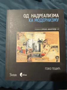 Od nadrealizma ka modernizmu, Gojko Tešić