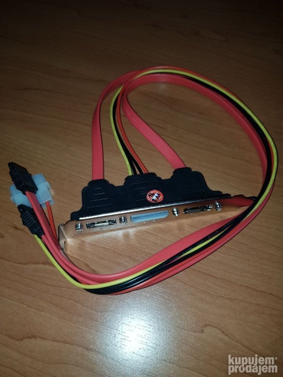Breket eSATA 2x eSATAp sa dva priključka SATA, sa napajanjem
