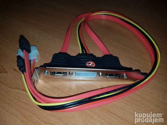 Breket eSATA 2x eSATAp sa dva priključka SATA, sa napajanjem