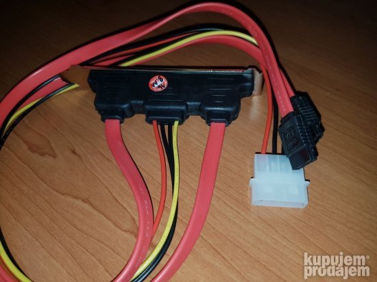 Breket eSATA 2x eSATAp sa dva priključka SATA, sa napajanjem