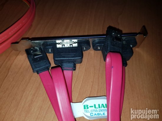 Breket eSATA 2x eSATAp sa dva priključka SATA, sa napajanjem