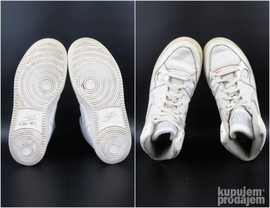 Nike duboke KOŽA ab269