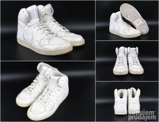 Nike duboke KOŽA ab269