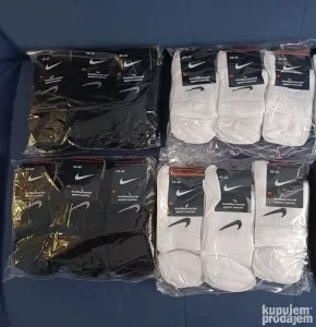 Nike čarape - popust na količinu!