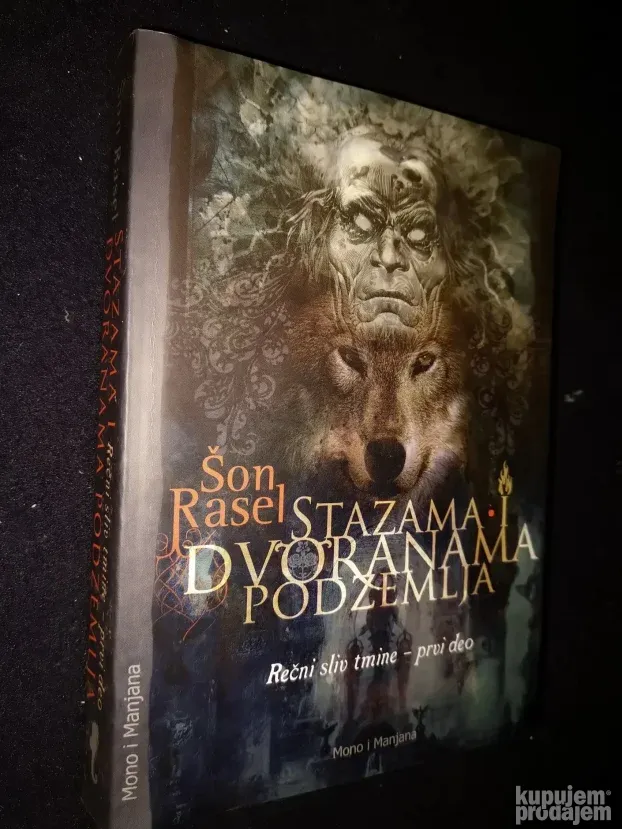 Stazama i dvoranama podzemlja Recni sliv tmine prvi deo - KupujemProdajem