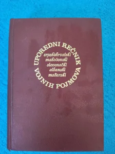 Uporedni recnik vojnih pojmova