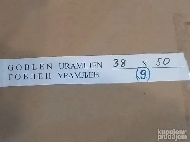 Goblen, uramljen,Devojka sa cvećem, 38x50