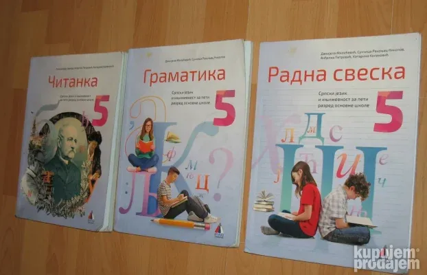5. SRPSKI 5 VULKAN Citanka, Gramatika, Radna sveska