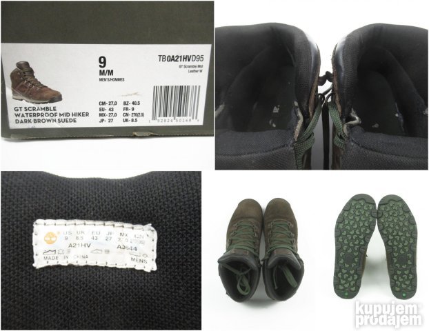 Timberland  GT scramble cipele VODOOTPORNE T2275