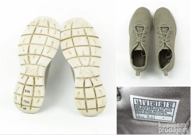 Skechers patike za svaki dan memo pena R214