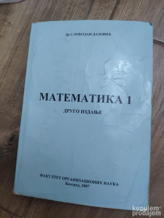 Matematika 1 - Slobodan Dajovic