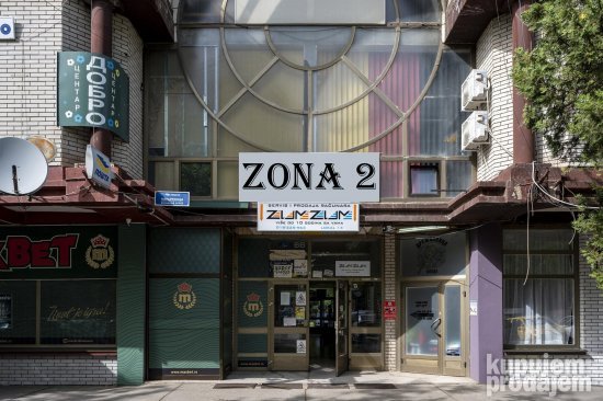 5e Mrezni lan UTP kabl PP12-7.5M Gembird, 7.5m 'NOVO'