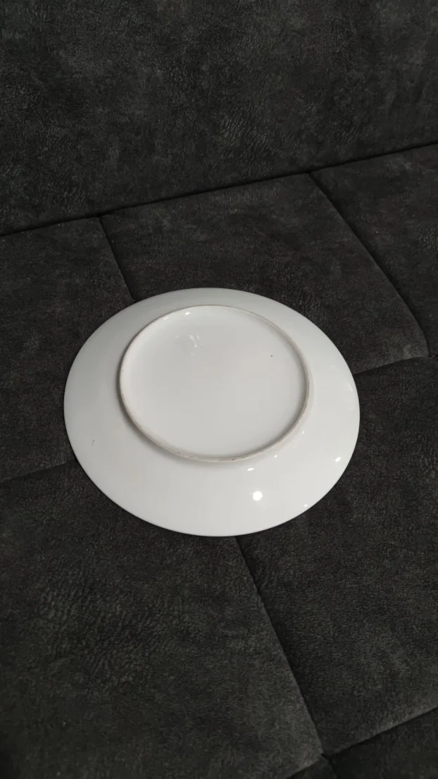 Ukrasni  tanjir ,precnika 24cm