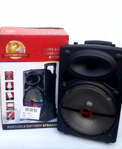 Zvučnik Super Bass Woofer LT-1203 - NOVO