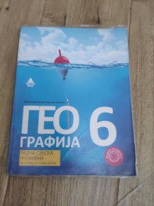 Geografija radna sveska za 6 razred osnovne skole